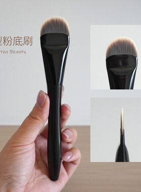 粉底刷舌型粉底液刷化妆师专用底妆刷面膜刷乌木刷柄化妆刷