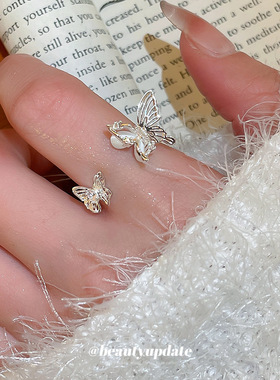 冬去春来章若楠庄庄沈冉冉你是我迟来的欢喜阮喻郑合惠子同款戒指