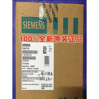 6SL3210-5BE13-7UV0 V20 037KW变频器6SL32105BE137UV0