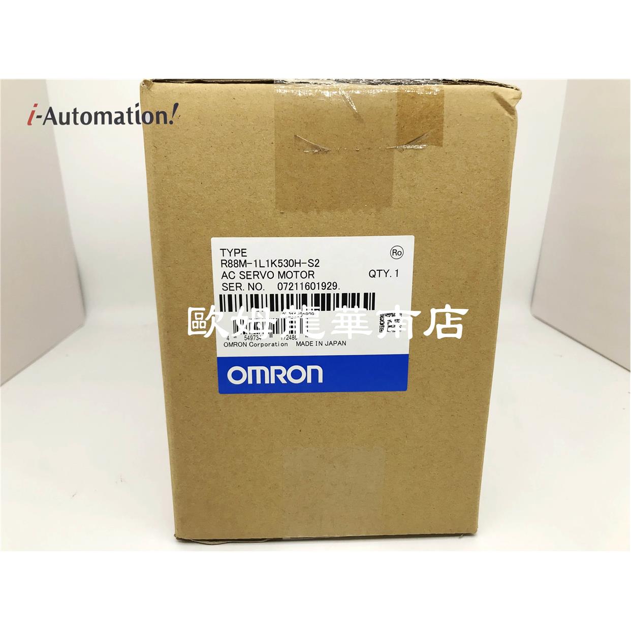 OMRON 欧姆龙 R88M-1L1K530H-S2 伺服电机 全新原装 标准件/零部件/工业耗材 主轴 原图主图