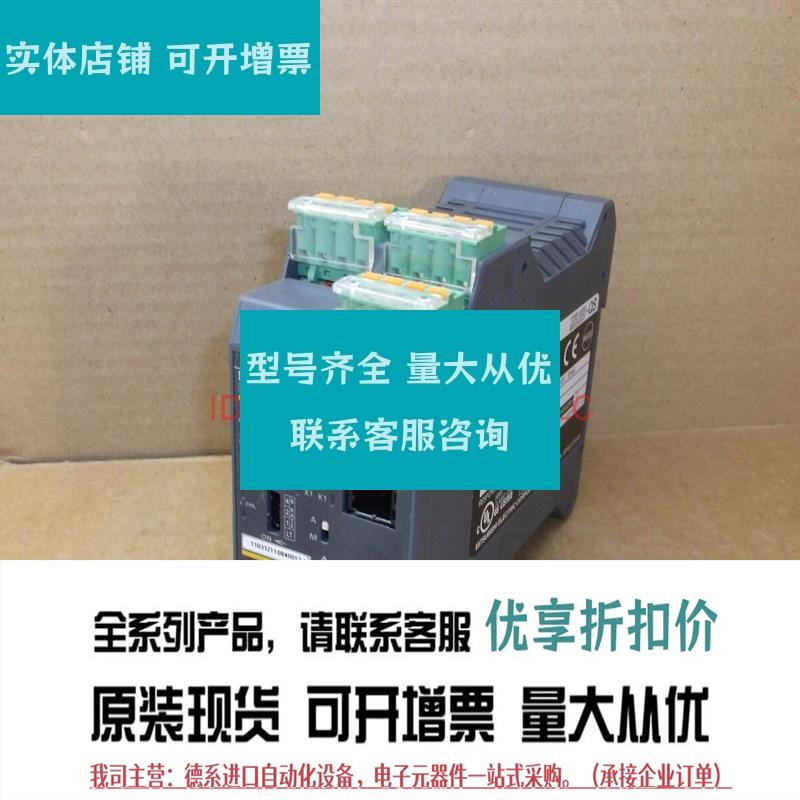 三菱安全继电器 qs90sr2sn-cc qs90sr2sp-cc -q 原装全新
