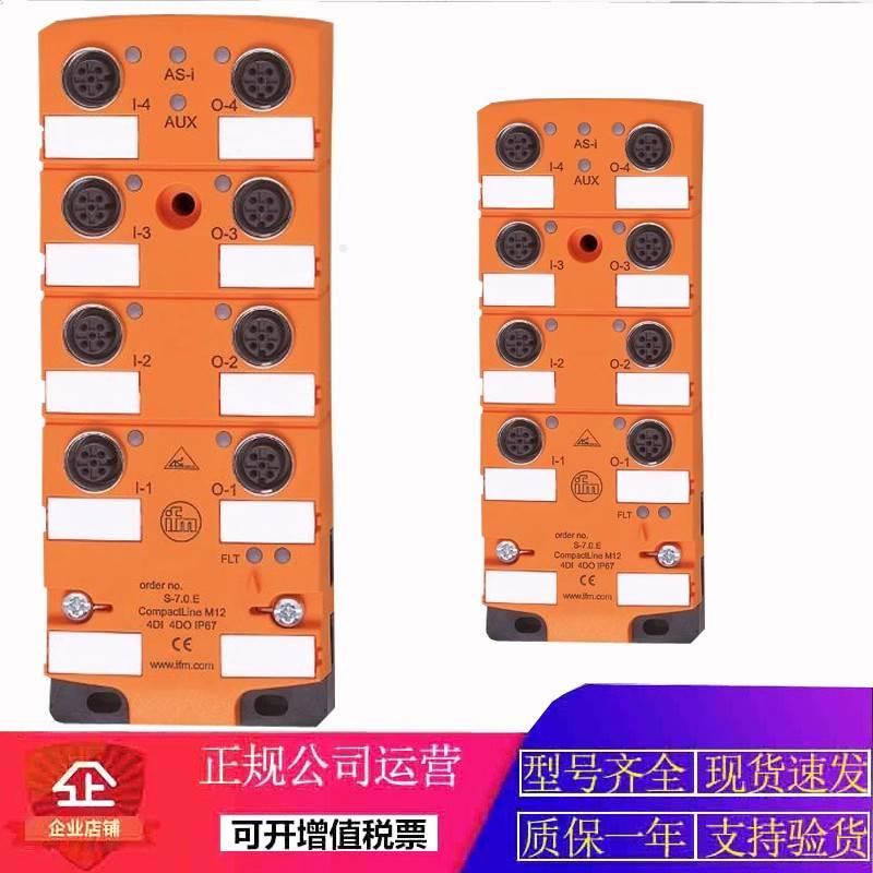 易福门CR1075 CR1202 CR1074 CR1102 CR1204 CR1203传感器