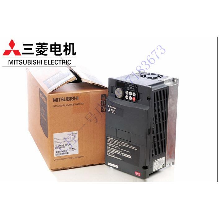 全新原装三菱A700系列变频器FR-A740-04K-CHT04KW