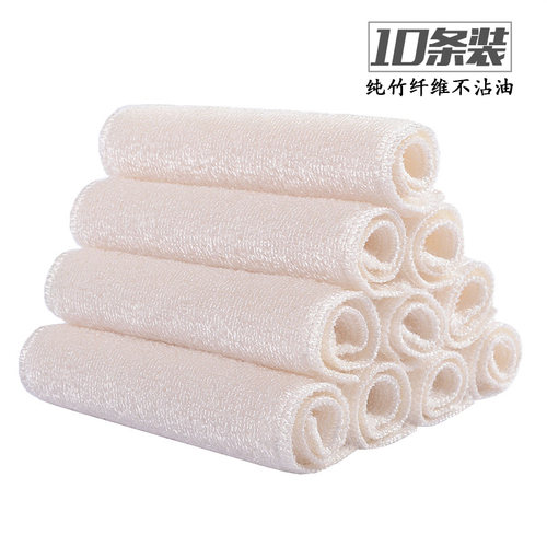 纯竹纤维厨房布清洁洗碗