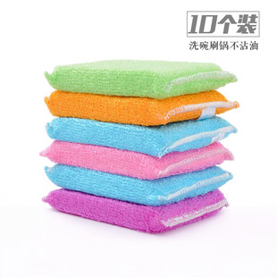 竹纤维洗碗海绵擦吸水不沾油厨房刷碗百洁布加厚双面刷锅洗碗布