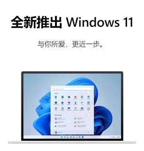 11纯净版 机 系统U盘Win7 新一键装 正版 机笔记本台式 电脑重装