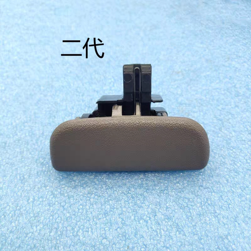 适配长安之星2代杂物箱扣手工具箱锁扣副驾驶手套箱储物盒扣手