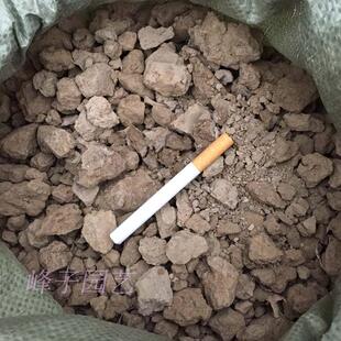 MBY-优质免敲碎粗细混合装塘泥 （荷花/睡莲/混合培养土用）花泥