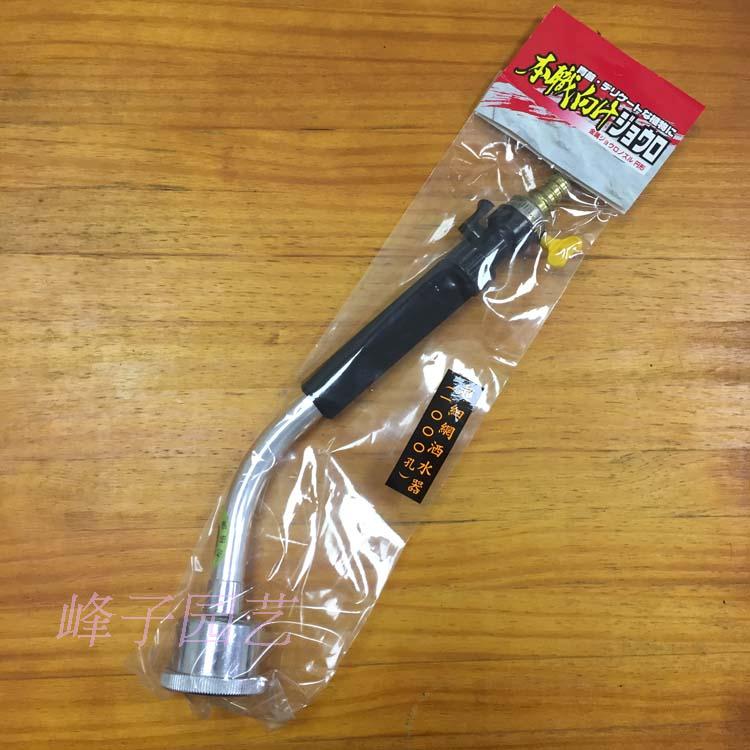 台湾松格1000目长杆水枪系列140SA 超柔和出水 兰花多肉浇灌用