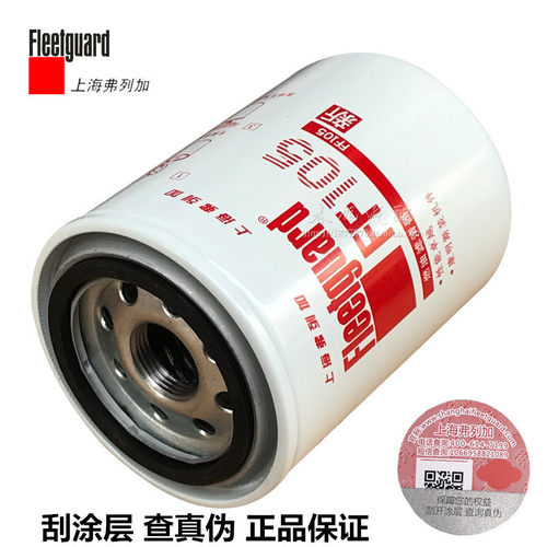 纯正正品，每只都有防伪可查！非高仿.请勿与市面上伪劣产品对比价格！请仔细查看产品详情，产品均为正品件实物实拍！请亲购买前仔细核对！产品都是实物实拍，我们发货的产品也是跟图片一模一样的！！由于市场上假货横飞，切记注意区分。我们产品保真。实体店同时销售（包邮限地区)