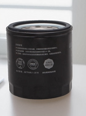 JAC-L21559配江淮4DA1五十铃8-94360426-0机油滤芯1010301FA-1020