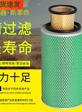 K2139空滤道依茨13023177装载机13060625空气滤清器13023273滤芯