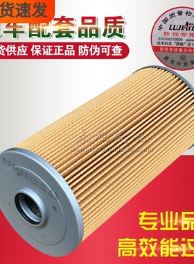 S2340-11790 柴滤 适配广汽日野P11C S2340-11730 柴油滤清器滤芯