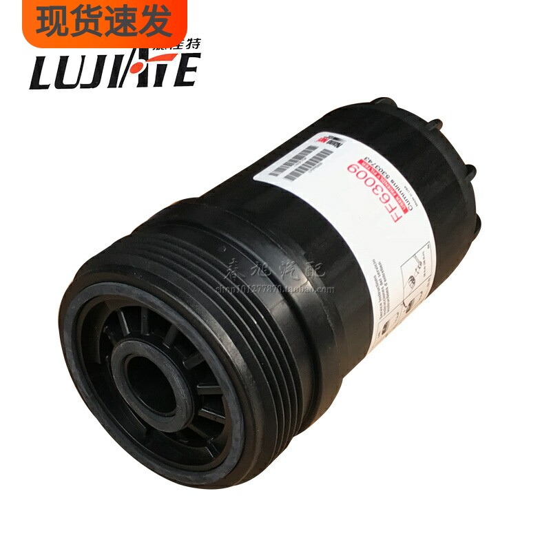 滤佳特康明斯专用高品质柴油滤芯