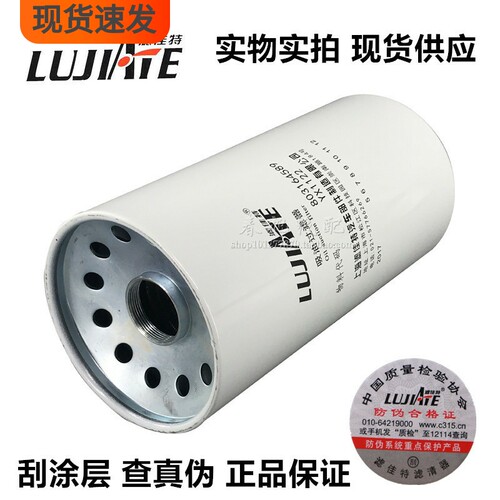 品牌正品，每只都有防伪可查！非高仿.请勿与市面上伪劣产品对比价格！厂价批发销售！请仔细查看产品详情，产品均为正品件实物实拍！请亲购买前仔细核对！产品都是实物实拍，我们发货的产品也是跟图片一模一样的！！（包邮限地区)