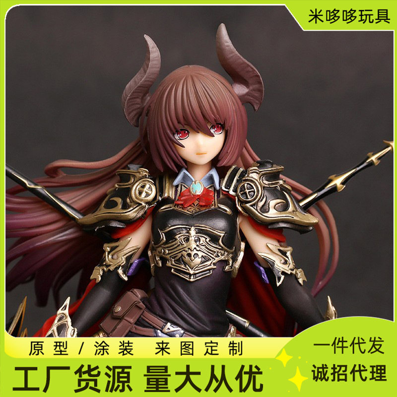 【hob厂】龙骑士手办 站姿 神击的巴哈姆特之怒 二次元摆件