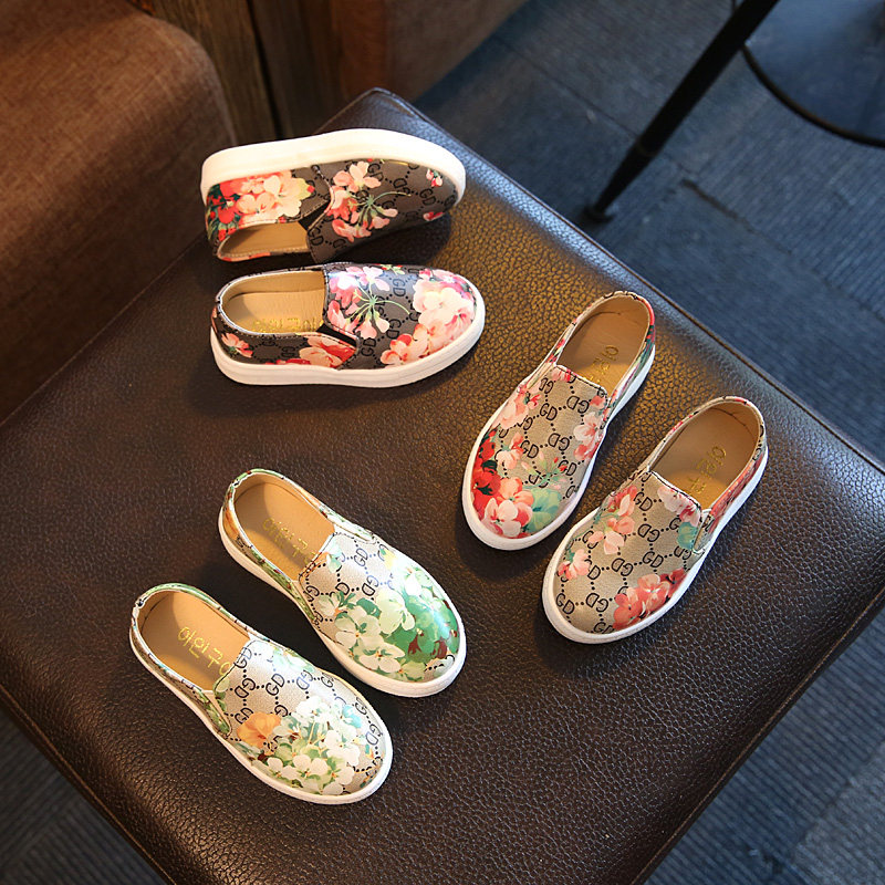 Chaussures enfants en autre pour printemps - semelle caoutchouc - Ref 1037356 Image 1