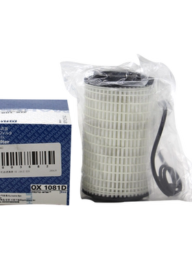 马勒机油滤芯OX1081D ECO适用于奔驰C系/E系/GLK系机油滤芯格