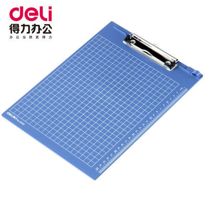 带刻度写字板书写板得力