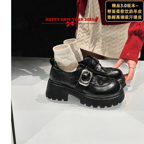 大叔家乐福鞋厚底增高