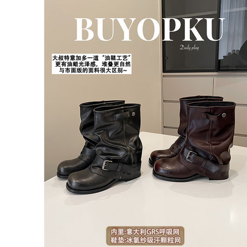 【断码捡漏】厚底增高短靴女2025秋冬西部牛仔堆堆靴子