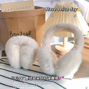 毛绒耳罩女冬季 可爱白色保暖防风耳捂耳包护耳帽百搭学生骑行耳套