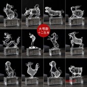 水晶12十二生肖动物鼠牛虎兔龙蛇马羊猴鸡狗猪客厅工艺品摆件