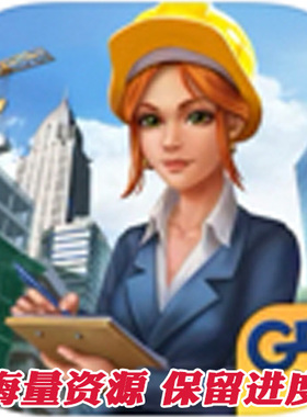 Mayor Match City Builder Games 城市 无限金币钻石 G5苹果安卓