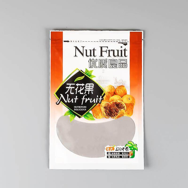 无花果包装袋500克一斤带自封口袋水果干密封袋塑料袋礼品袋空袋,包装,礼品袋/塑料袋,淘宝优惠券,粉丝福利购,淘宝优惠卷