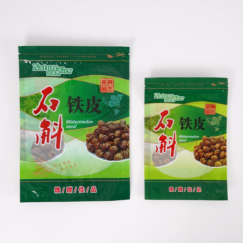 铁皮石斛包装袋250克500克通用自封口密封袋塑料袋内置拉链拉口袋