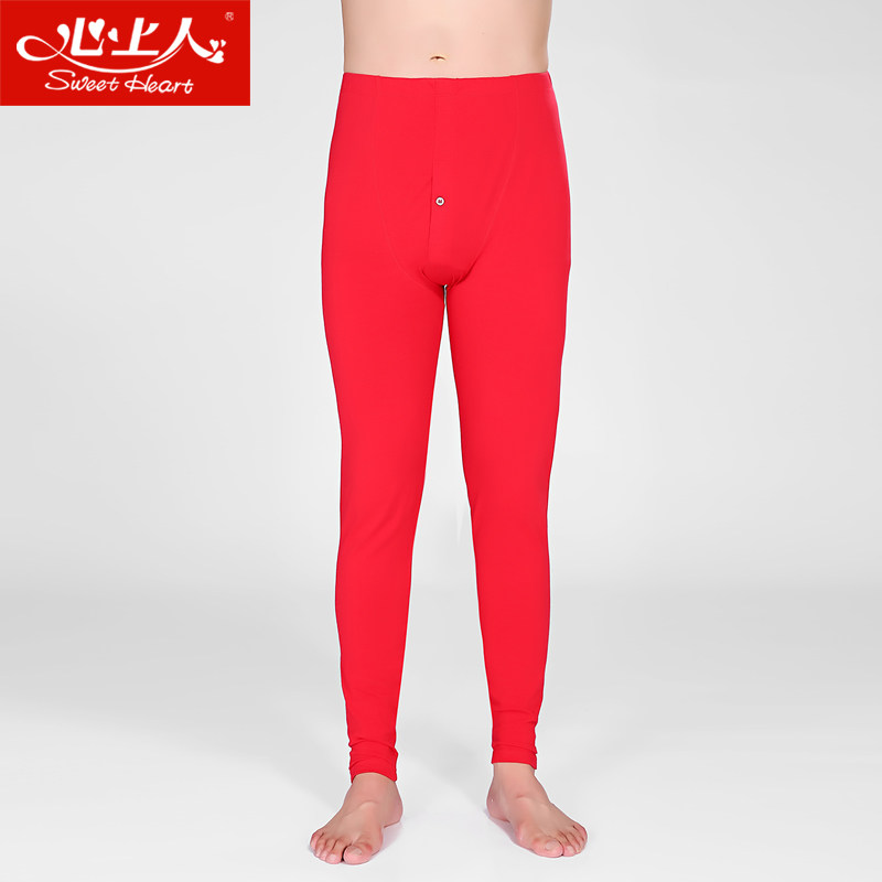 Pantalon collant jeunesse SWEET HEART simple - Ref 756866 Image 5