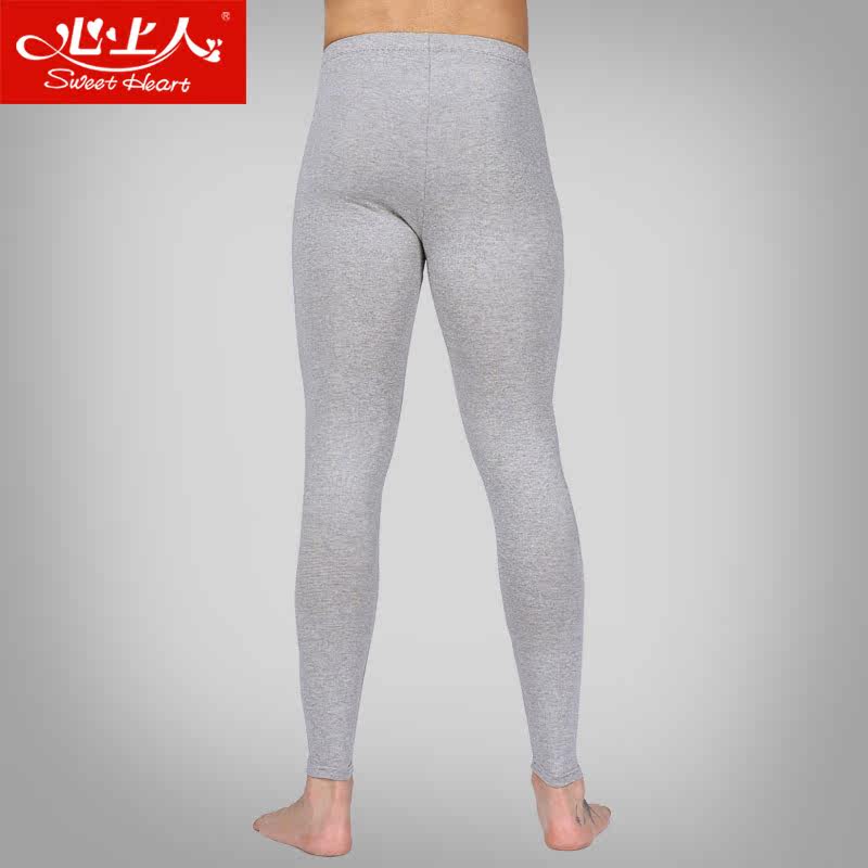 Pantalon collant jeunesse SWEET HEART simple - Ref 756866 Image 3