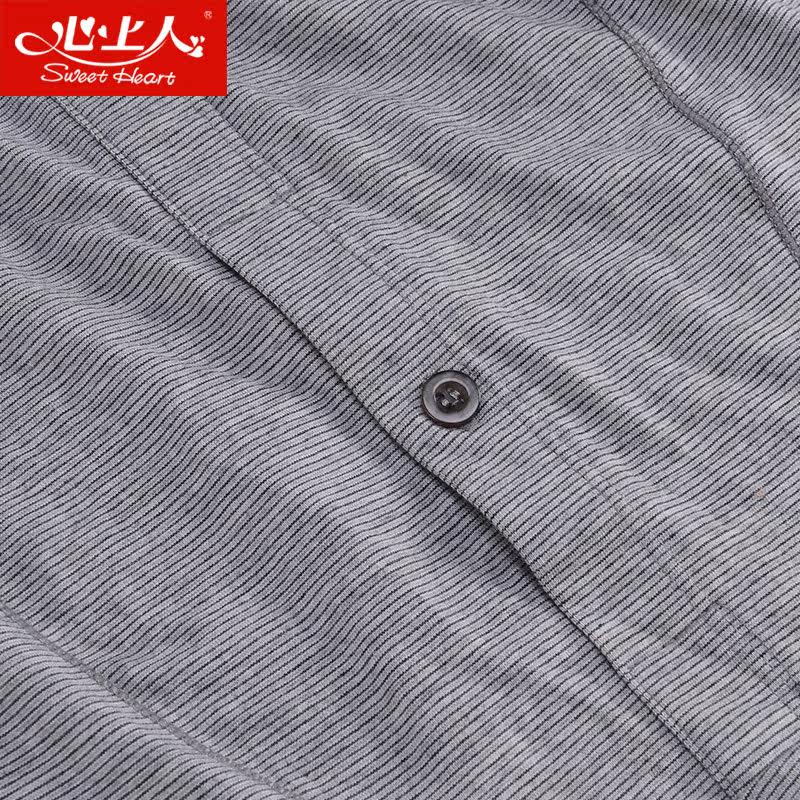 Pantalon collant jeunesse SWEET HEART simple - Ref 756866 Image 4