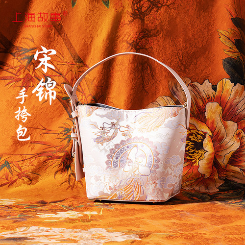 上海故事国风宋锦菜篮子手提包