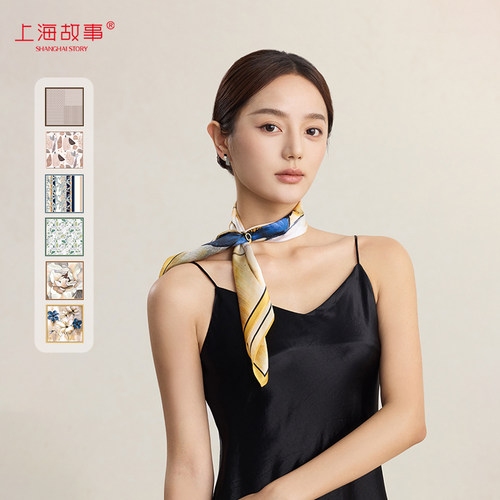 高精度数码印花 精美礼盒包装