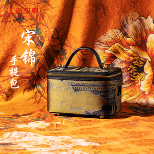 国风宋锦蜀锦化妆手提包包带镜子配旗袍汉服长辈礼物 2025年新中式