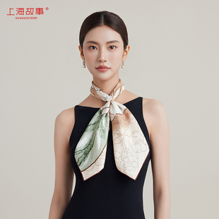 真絲印花絲巾媽媽款 上海故事2025春夏新款 桑蠶絲方巾女送長輩禮物