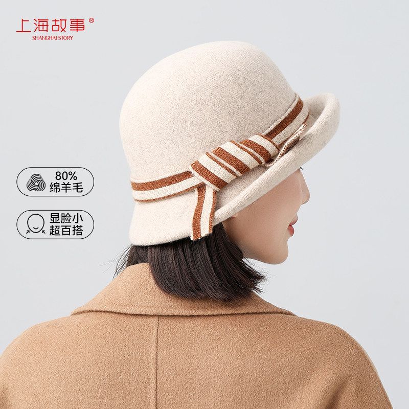 上海故事秋冬羊毛圆顶礼帽女盆帽渔夫帽英伦复古毛呢毡帽子送女友怎么看?