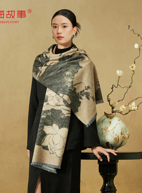 上海故事2025秋冬新款加厚桑蚕丝巾保暖真丝绒流苏披肩送长辈礼盒