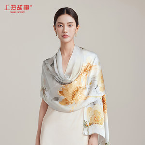 上海故事2025春夏新款桑蚕丝长巾真丝披肩女丝巾妈妈款送长辈礼盒