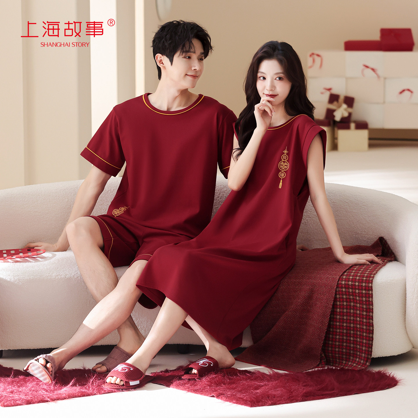 上海故事全棉结婚情侣睡衣礼盒