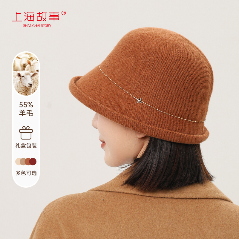 上海故事女秋冬羊毛盆帽