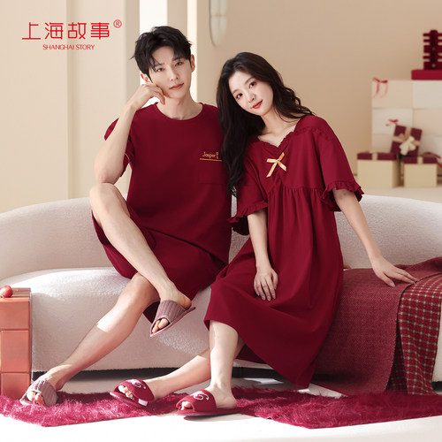 上海故事红色全棉情侣家居服