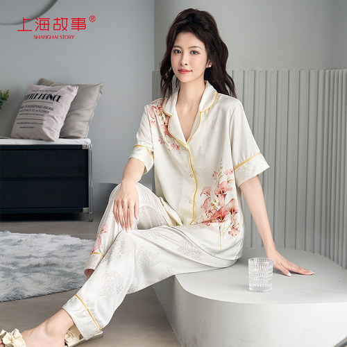 上海故事新中式冰丝睡衣