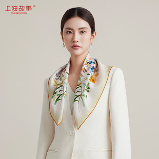 真絲桑蠶絲方巾女絲巾媽媽款 上海故事2025春夏新款 送長(zhǎng)輩禮物禮盒