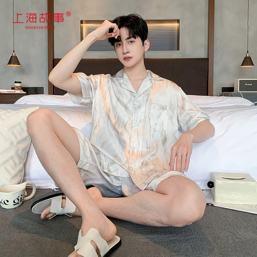 上海故事男士冰丝提花家居服套装