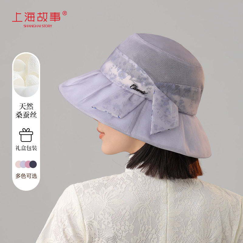 上海故事渔夫遮阳帽女图片