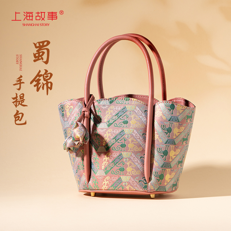 上海故事国风蜀锦菜篮子手提包