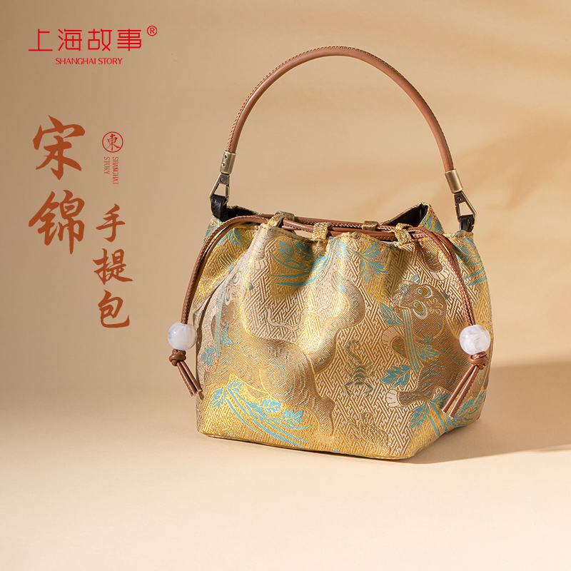 上海故事宋锦真丝手提包小众礼品