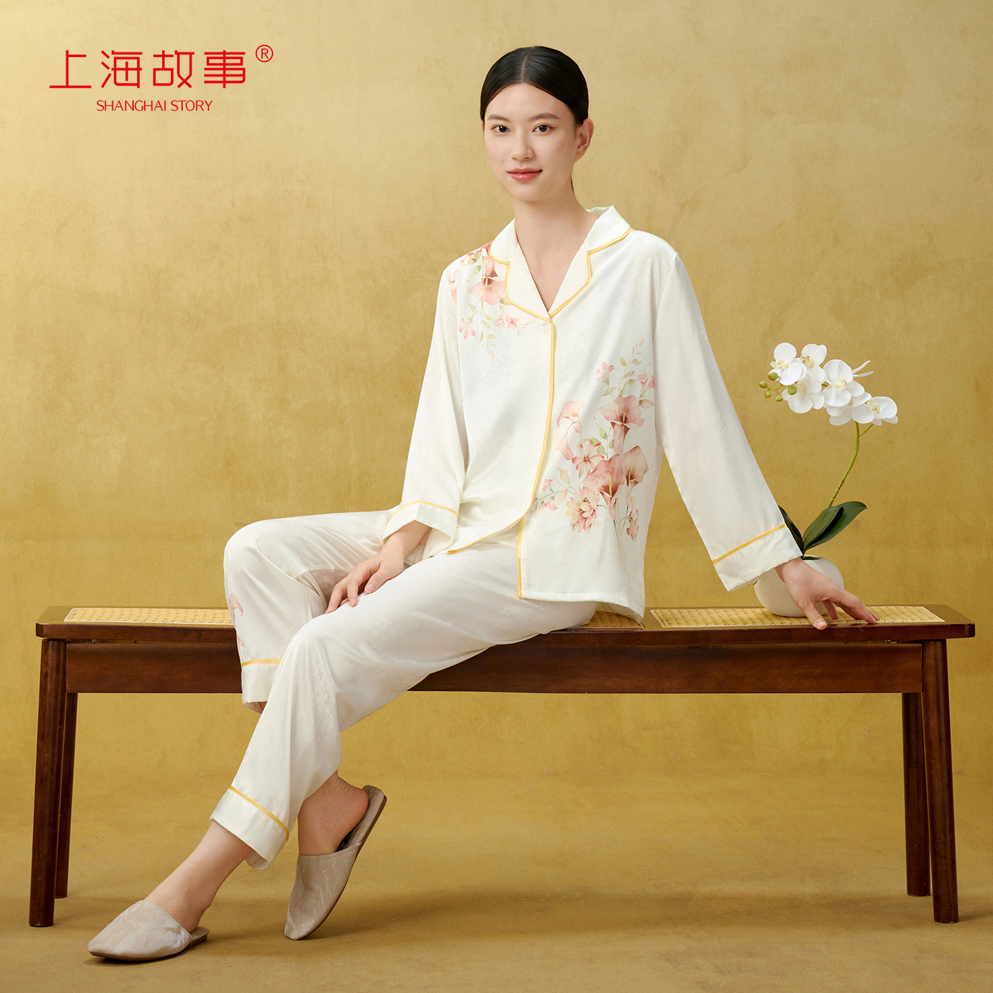 上海故事国风冰丝家居服礼盒